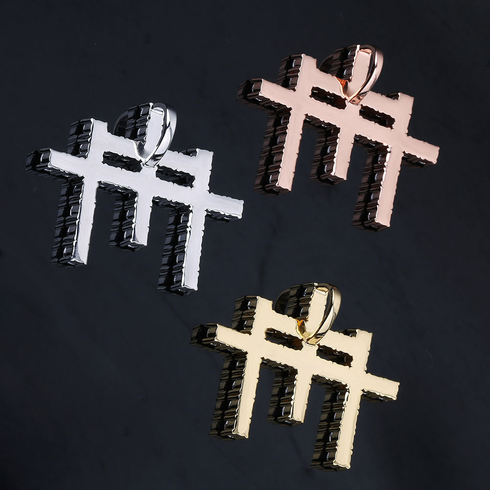 Iced Triple Cross Pendant